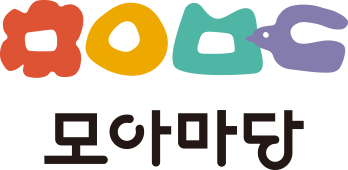 모아마당